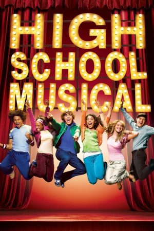 High School Musical