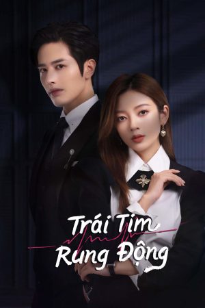 Trái Tim Rung Động